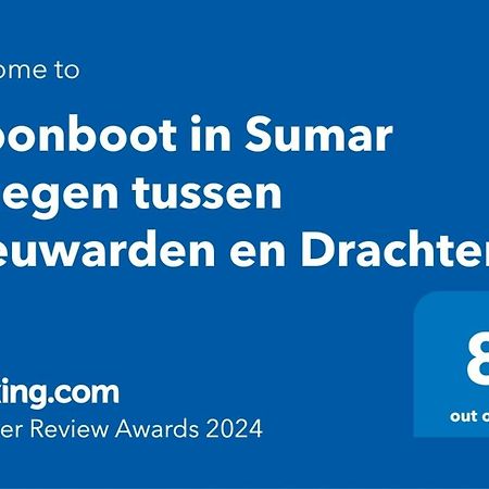 Woonboot In Sumar Gelegen Tussen Leeuwarden En Drachten Suameer Εξωτερικό φωτογραφία